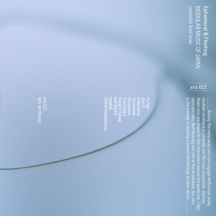 Ephemeral & Fleeting - Modular Music of Japan, by Various Artists