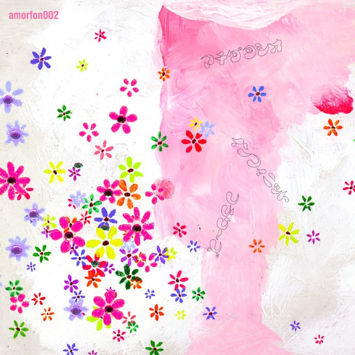 Infinite Flowers | YOSHIO MACHIDA | Amorfon