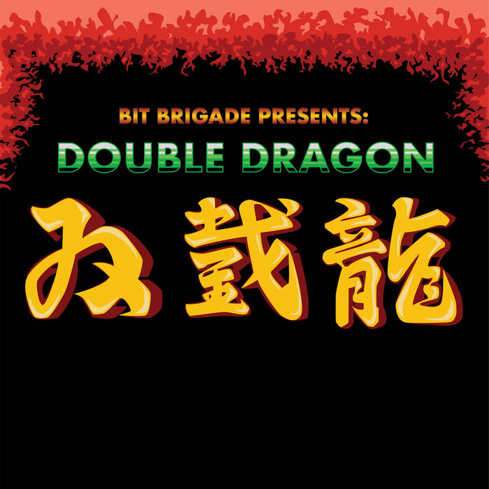 Bit Brigade covering Metroid, the Legend of Zelda, and Mega