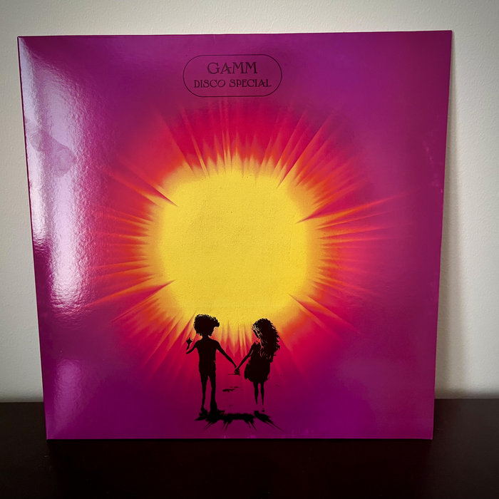 Dubanova Al Kent G.A.M.M. Enterprises