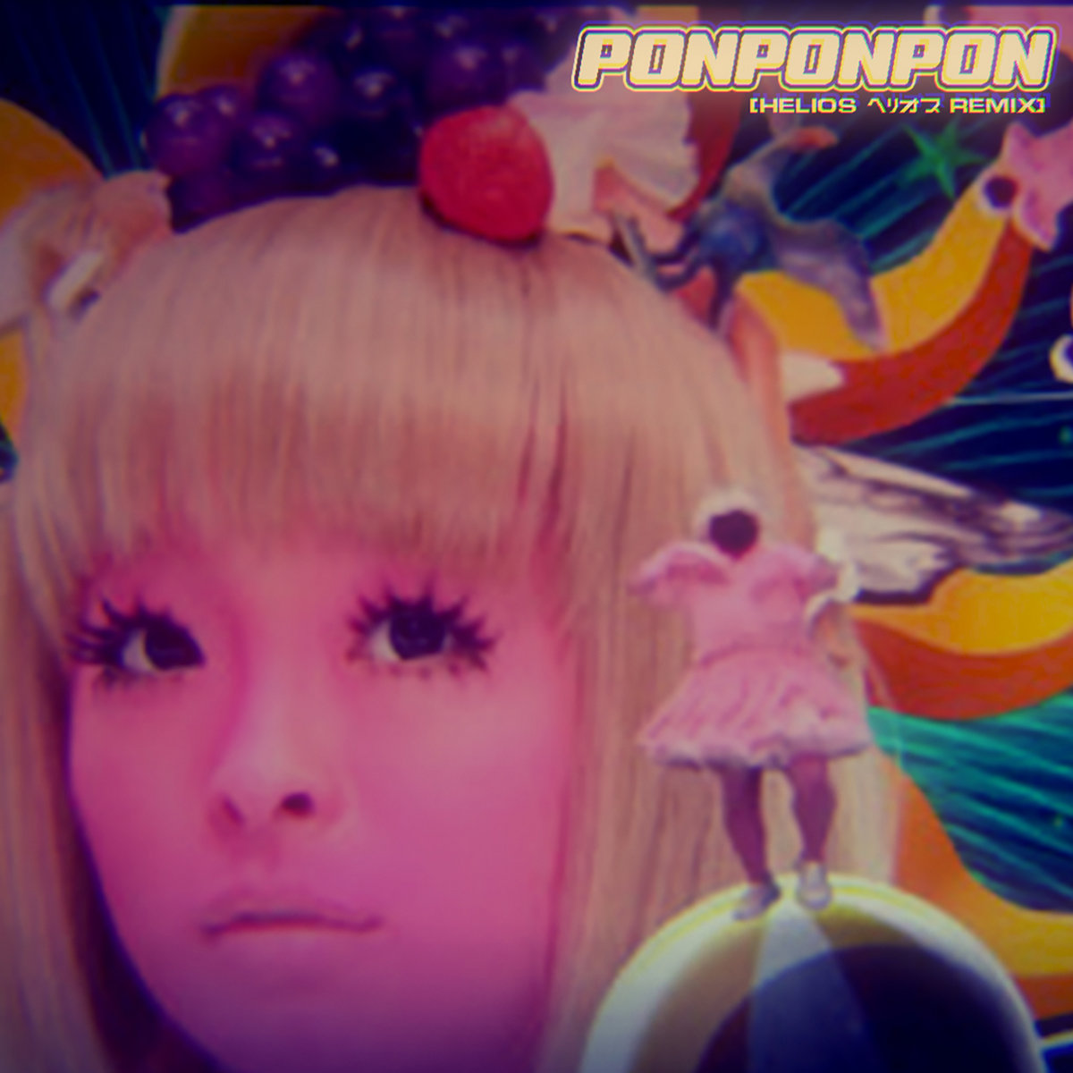Pon Pon Pon Kyary Pamyu Pamyu Lyrics Translation Kyary Pamyu Pamyu Ponponpon Wallpaper