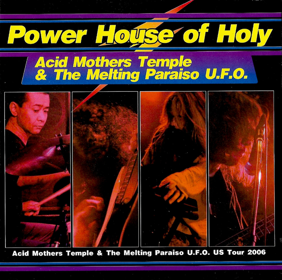 Power House of Holy | Acid Mothers Temple & The Melting Paraiso