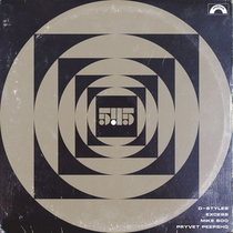 D-Styles – Murder Patternz Vol. 1 - The Quadrilogy – Vinyl