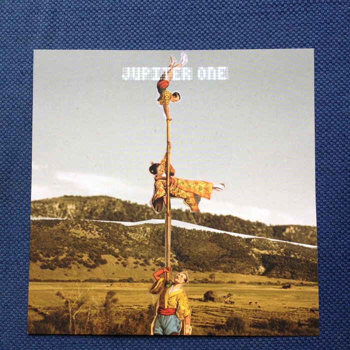 Jupiter One EP (2005) | Jupiter One
