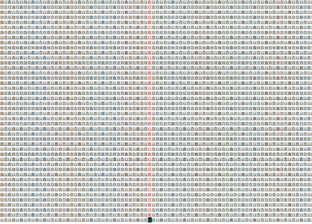 血豆血豆血豆 Kamaida