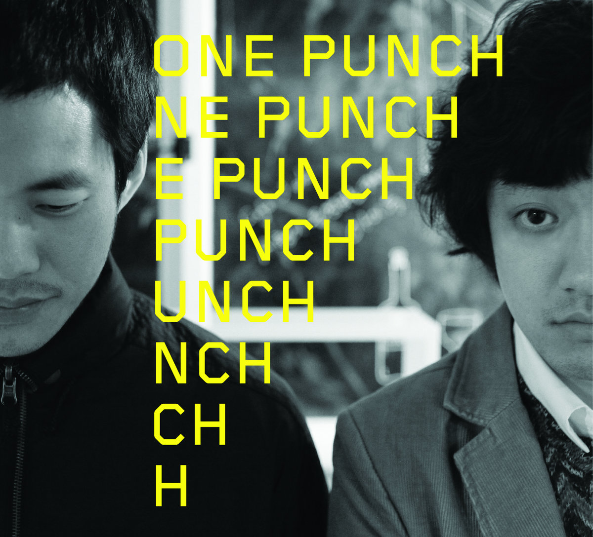 비트볼 싱글즈 Beatball Singles 원펀치 ONE PUNCH