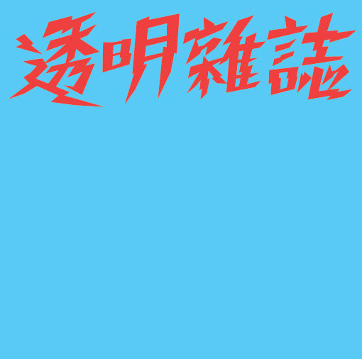 71vBszfDYIL._AC_UF894,