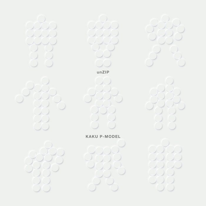 P-MODEL 平沢進 雑誌 切り抜き 60P ☆貴重！連載コンプリート P-MODEL