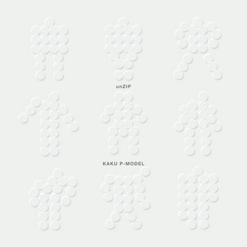 Music | 平沢進 / Susumu Hirasawa