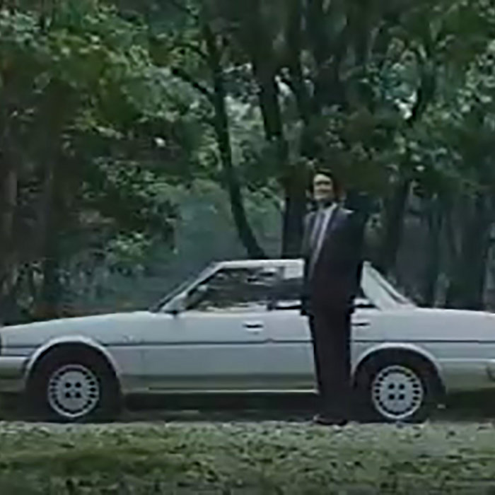 think.feel.drive | dreyt nien