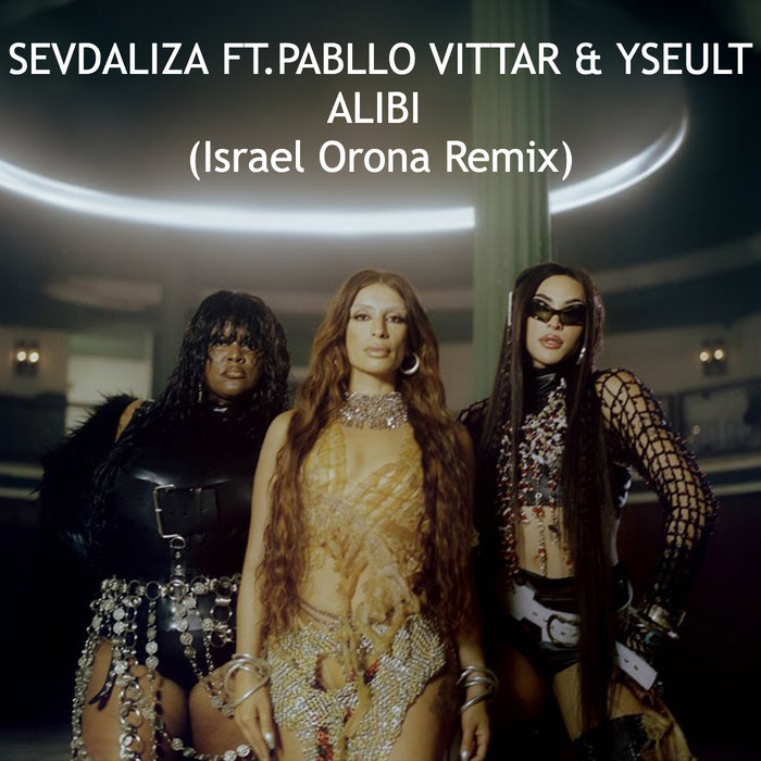 Иранская певица sevdaliza. Sevdaliza pabllo vittar yseult ремикс. Sevdaliza клип. Севдализа habibi. Sevdaliza pabllo vittar yseult ремикс.
