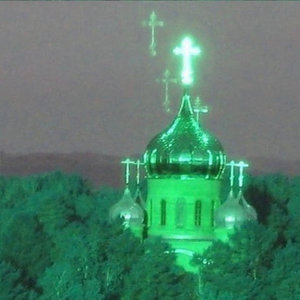 Cruza — The Purgatory Tape