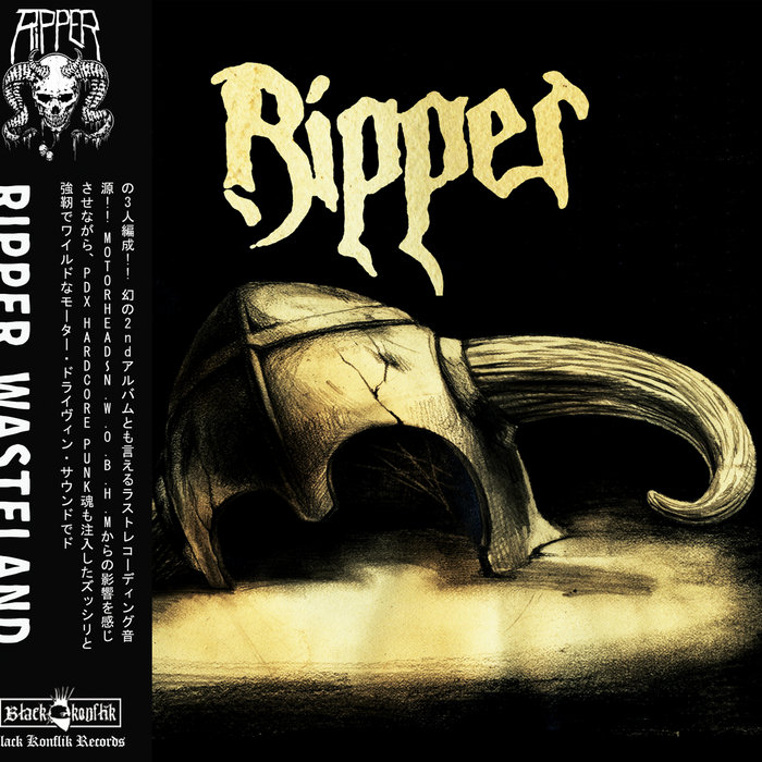RIPPER - Wasteland + EP | Black Konflik Records
