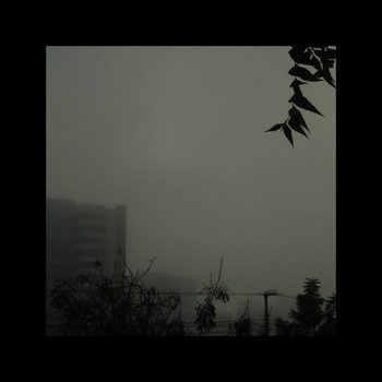 we were gods cover art