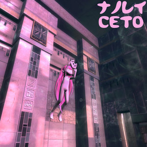 CETO cover