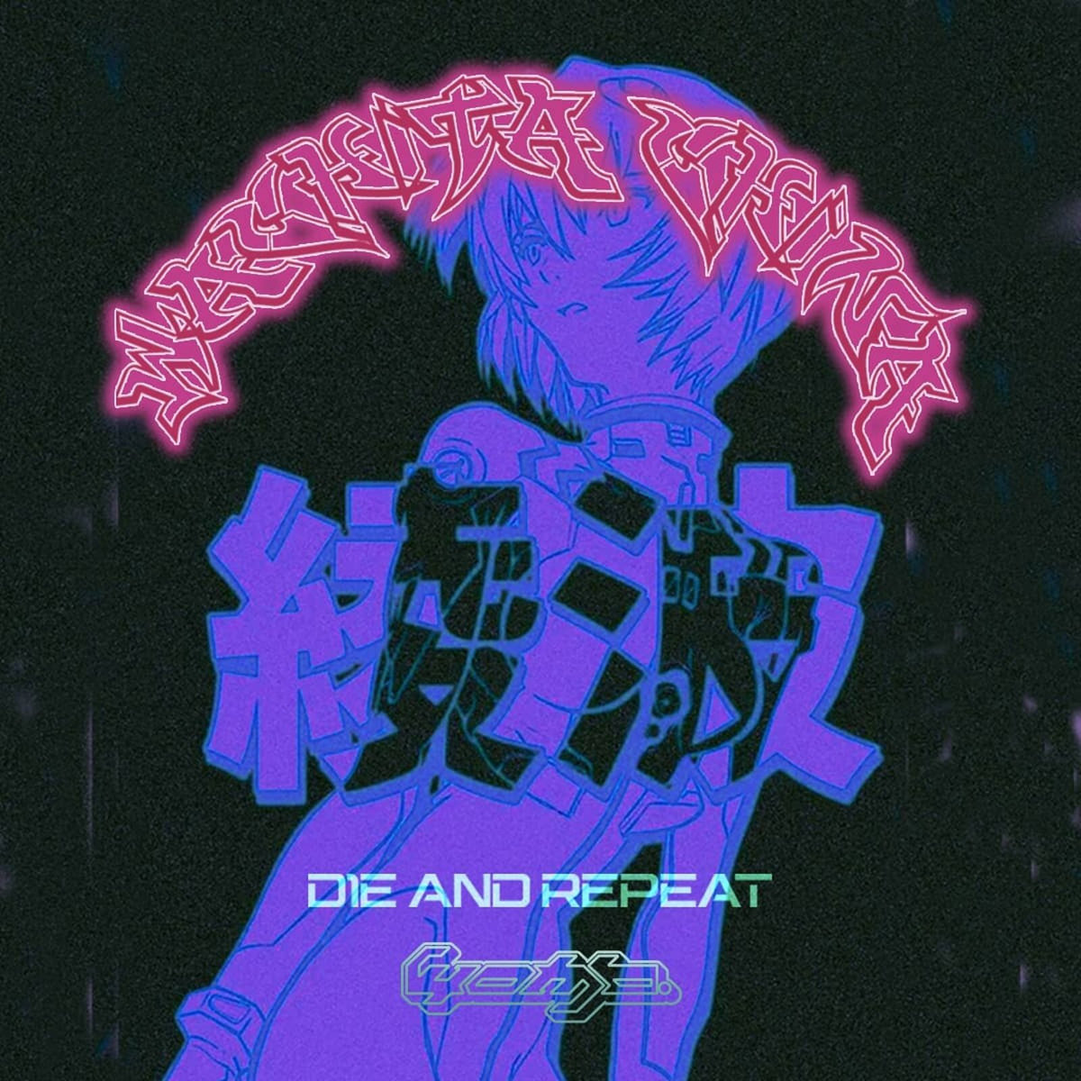 Wachita China - D1E AND REPEAT (incl. Sansibar remix