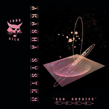 少年記 Akasha Music | Akasha System