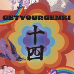 Get Your Genki - Compilation Vol. 14