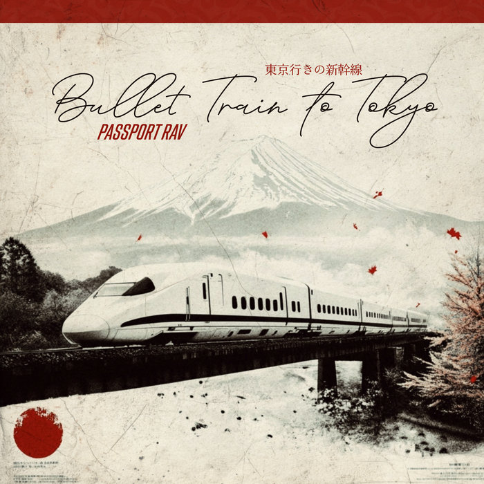 ミュージック Bullet Train FANTASY Love TRAIN ミュージック Bullet Train FANTASY Love TRAIN Amazon.co.jp: Fantasy
