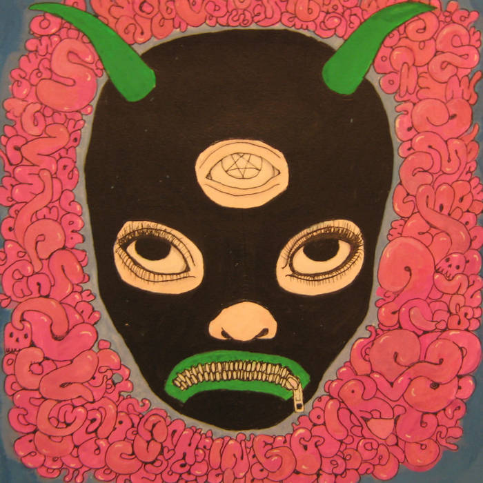 Electronic Gimp Music EP | Machine Girl