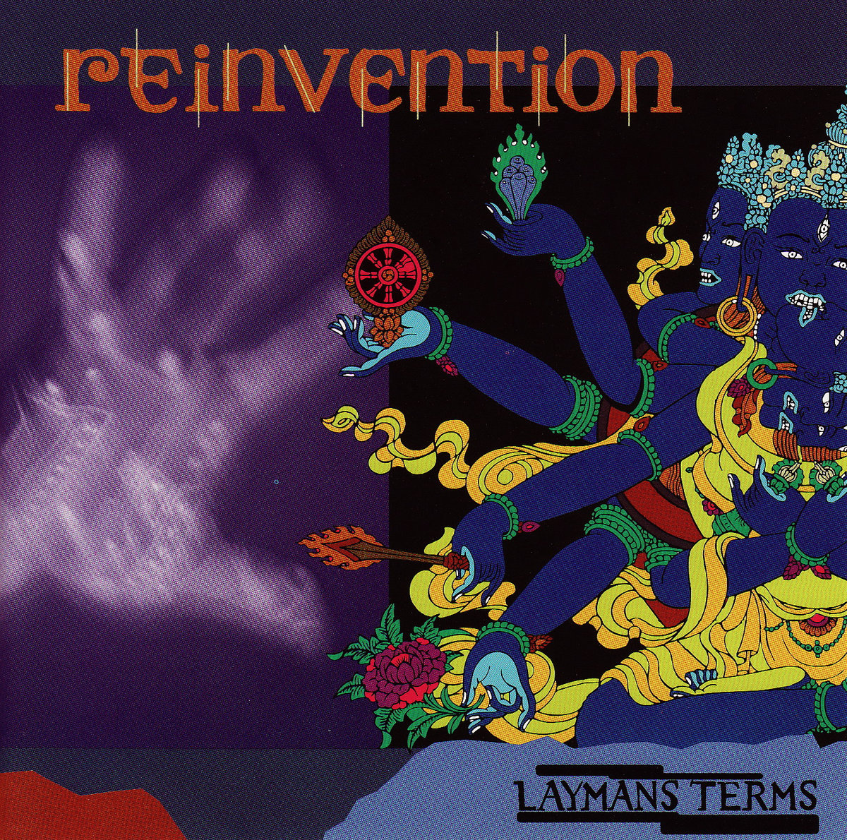 Laymans Terms - Reinvention | Kyle Stevens