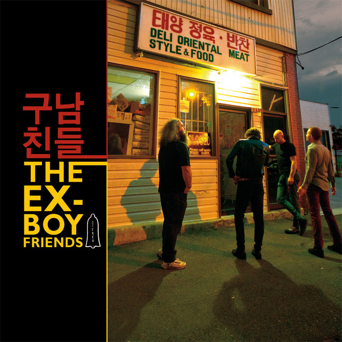 Deli Oriental Meat Style & Food The ExBoyfriends