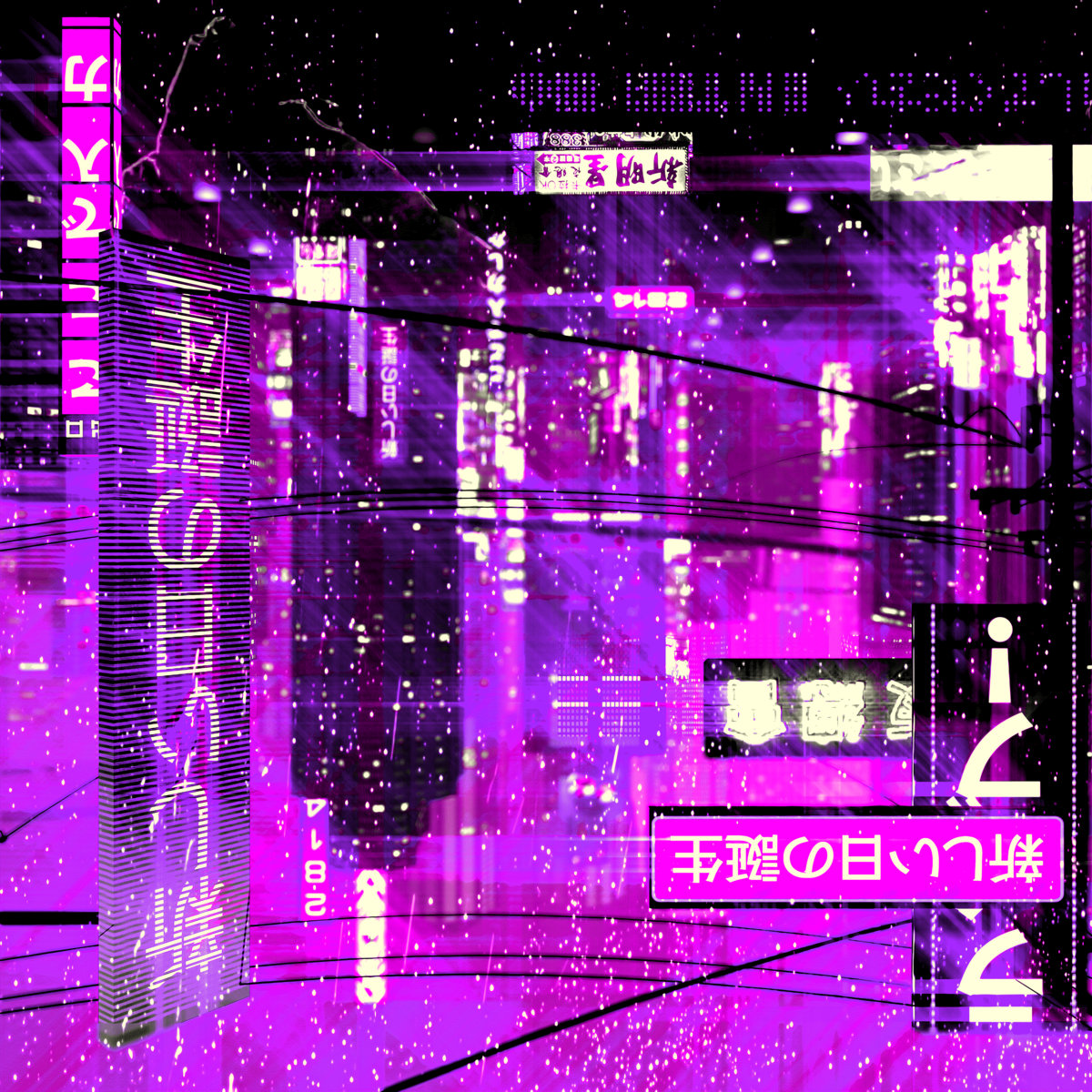 フリーメイソン 2815 Evolve Magazine