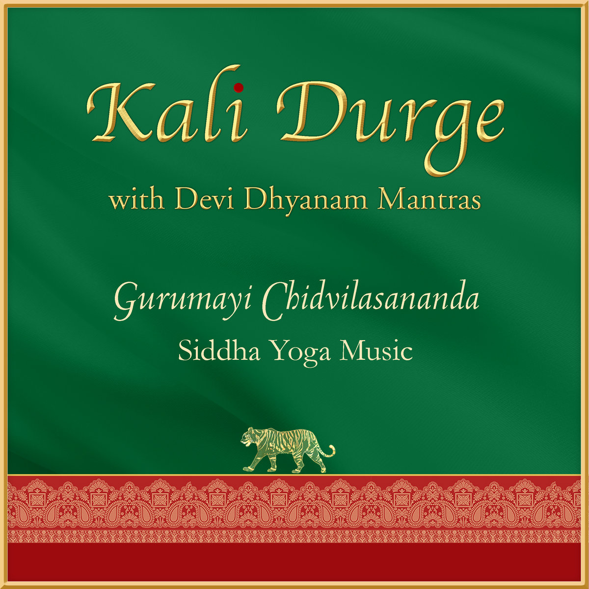 CD インド古典 Khayal シリーズ Veena Sahasrabuddhe Bandish - The Poetry of Raga & Composition | Veena Sahasrabuddhe