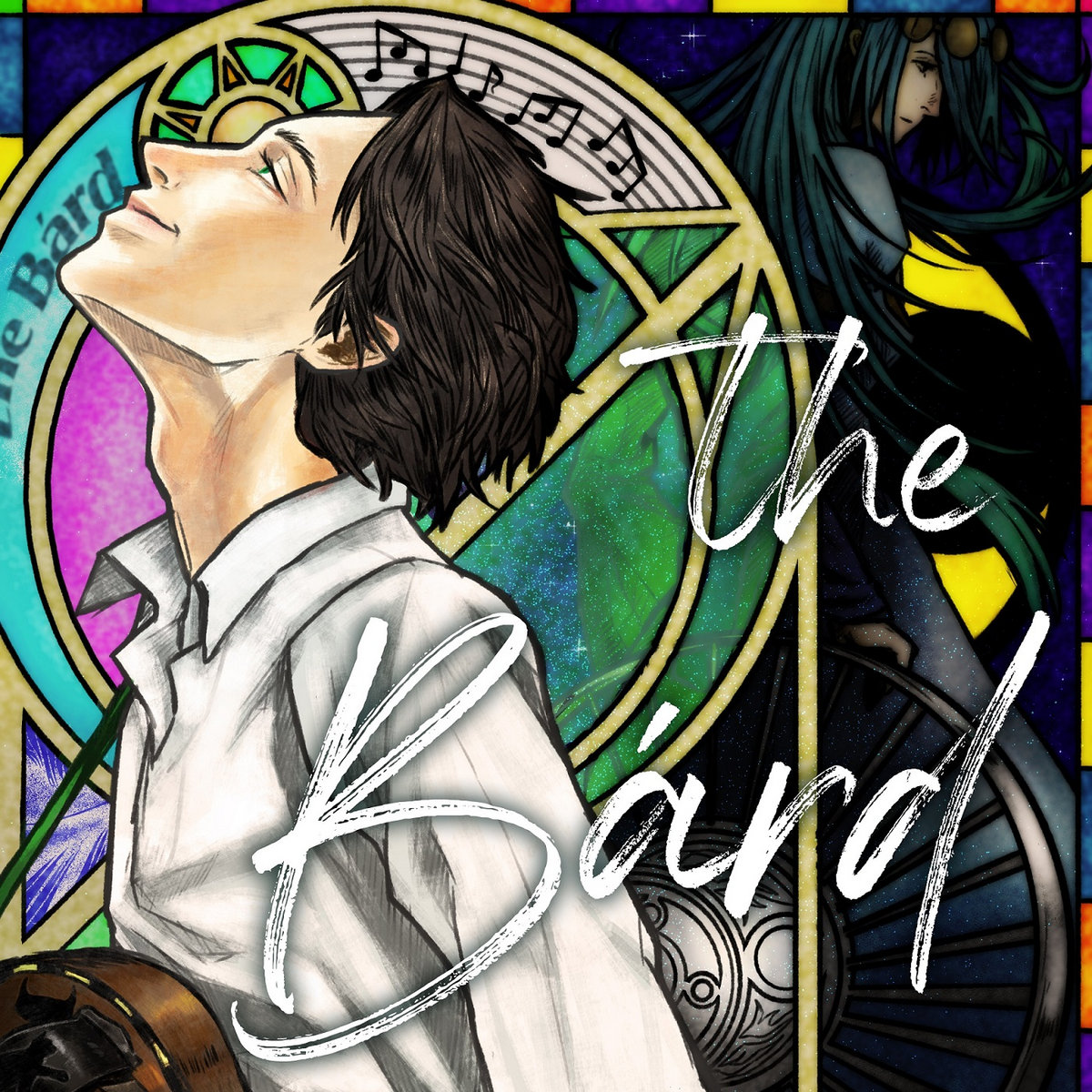 デジタルアルバム「the Bárd」公開! デジタルアルバム「the Bárd」公開!