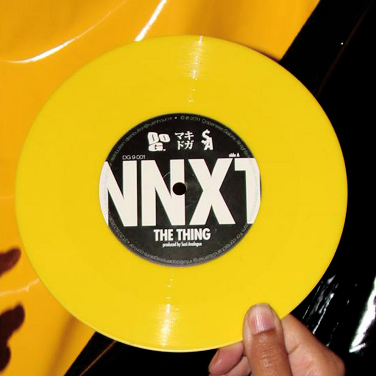 ミュージック N.N NNV-01 Suzi Analogue - NNXT | NEVER NORMAL RECORDS