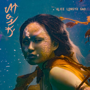 MONK cover