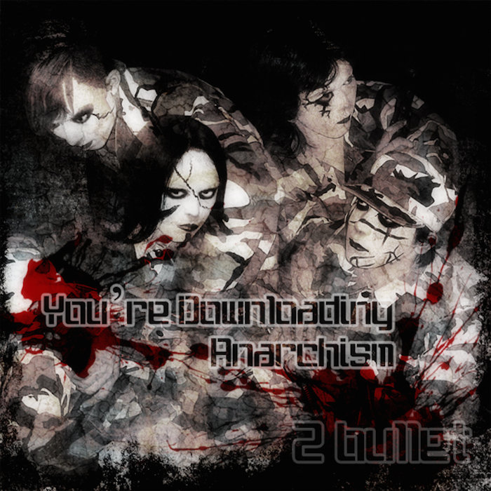 downloadable album artwork