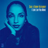 Sade Adu x Donny Hathaway - I Love Luv You More