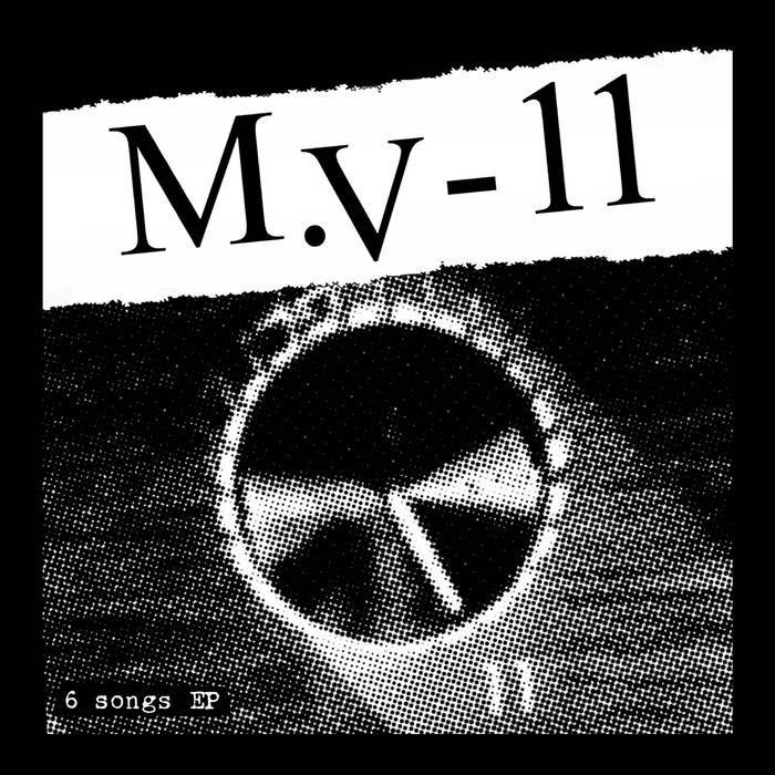 forbundet Uberettiget Numerisk 6 songs EP | M.V-11 | Kick Rock