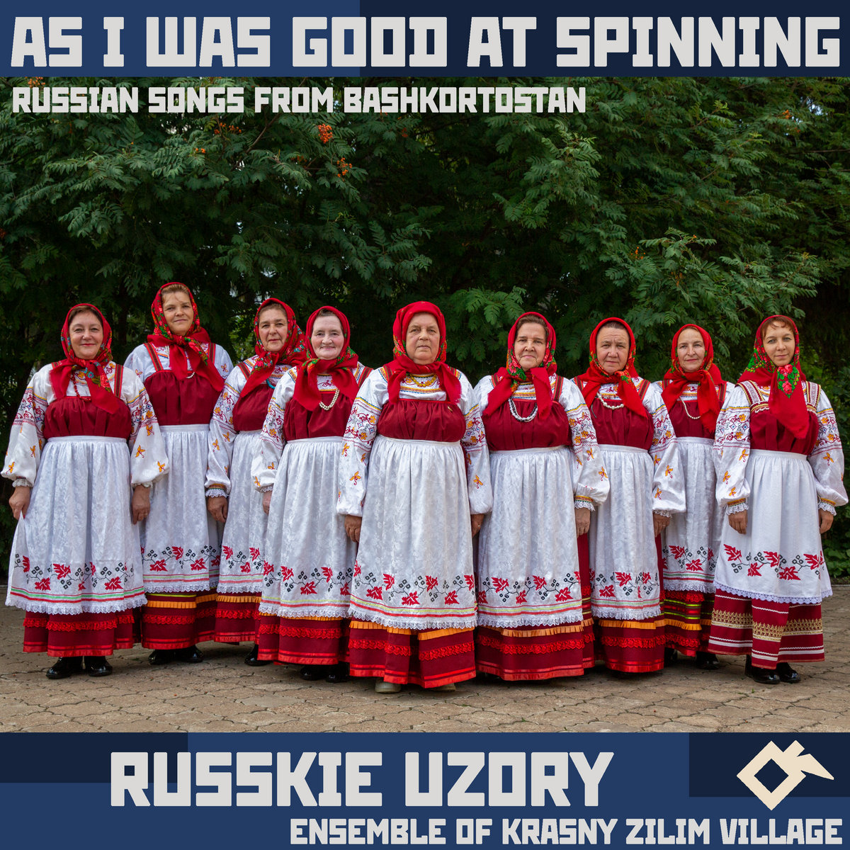 Russuin Song As I Was Good at Spinning: Russian Songs from Bashkortostan | Russkie ...