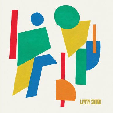 The Link Up EP main photo