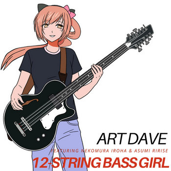 Music | Art Dave