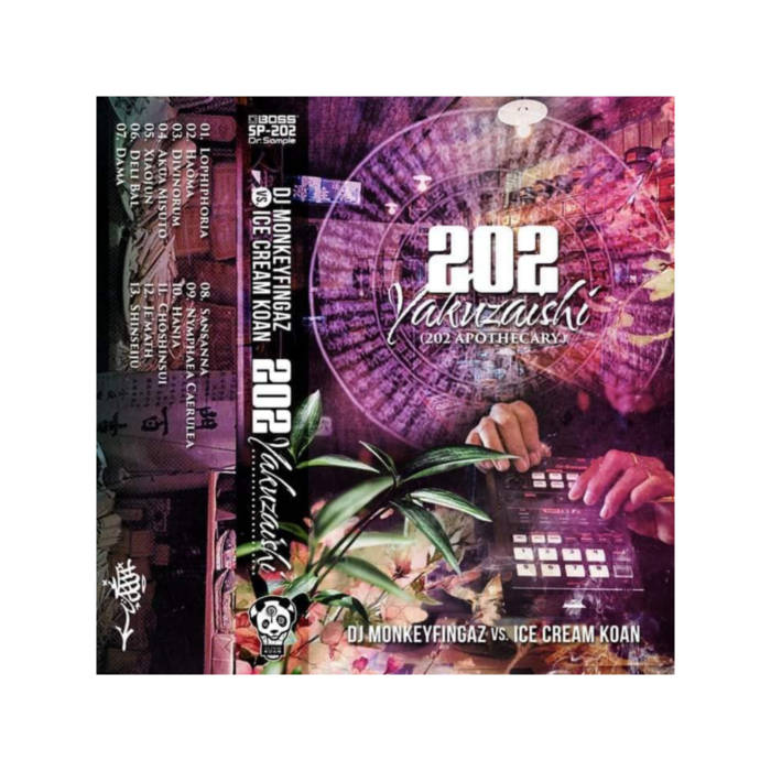 邦楽 DJ TOMIKEN / XXX mix tape archives] dj double kk mixtape [1993] tape kingz/brooklyn