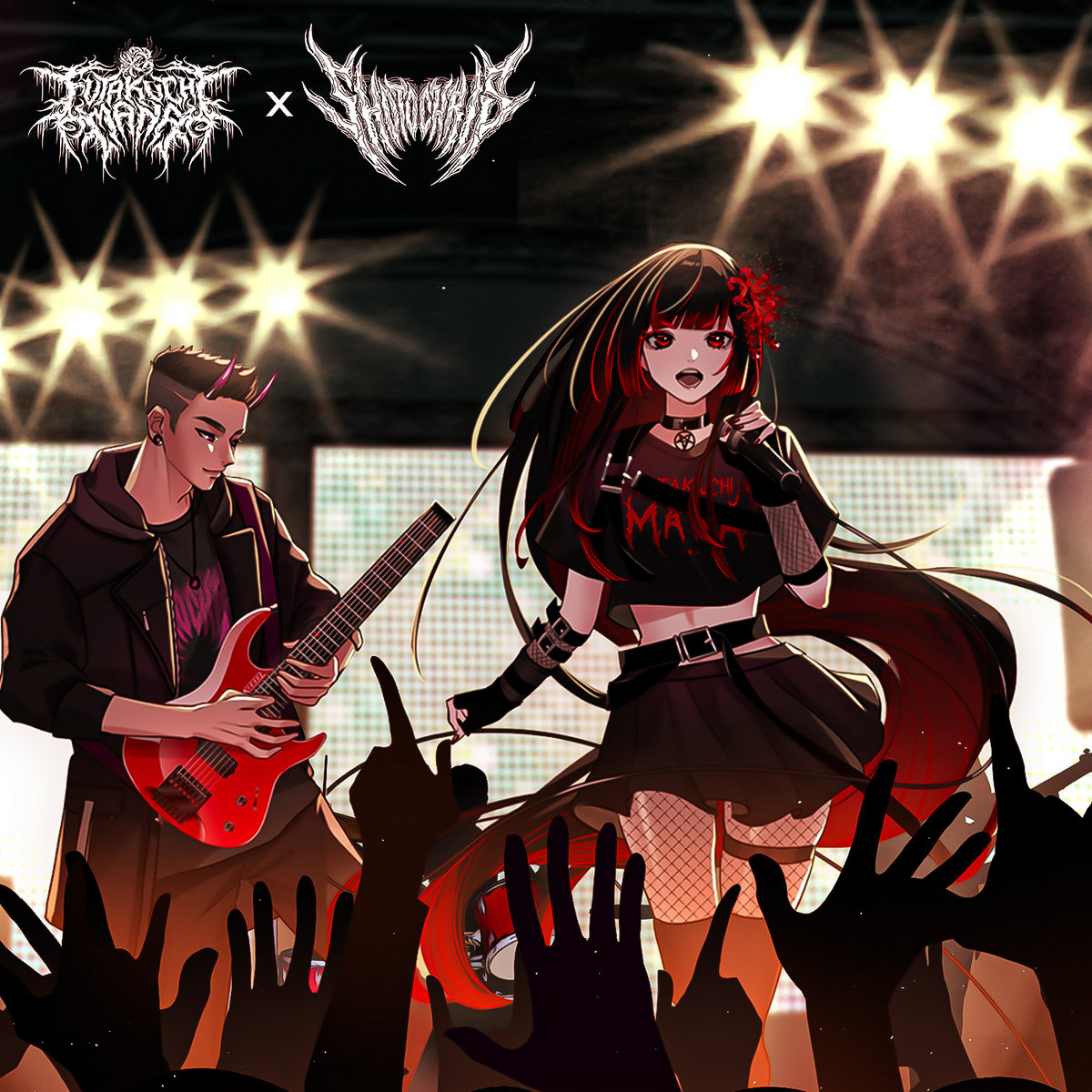 Silent Repose (feat. ShotoChris) | 二口魔菜 Futakuchi Mana