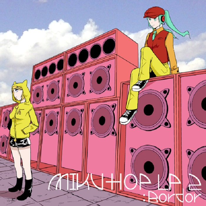 MIKUHOP LP2:Border | V.A. | Stripeless