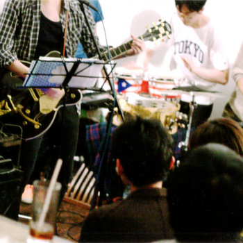 Music | 昆虫キッズ