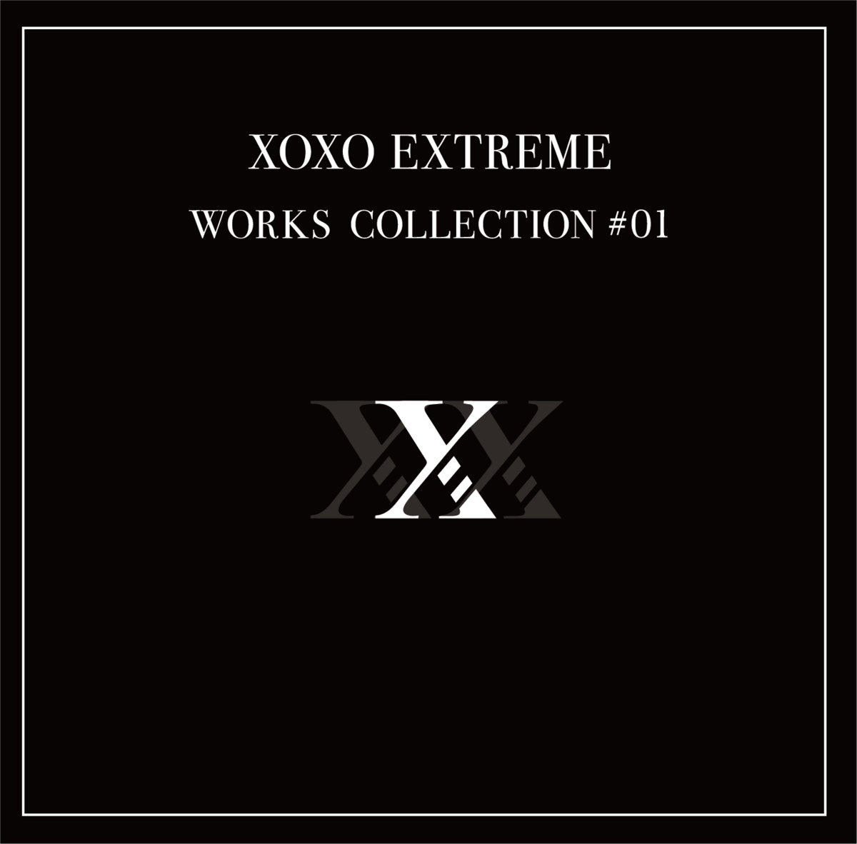 xoxo Brickcraft XOXO Sign Building Set - 244 Pieces