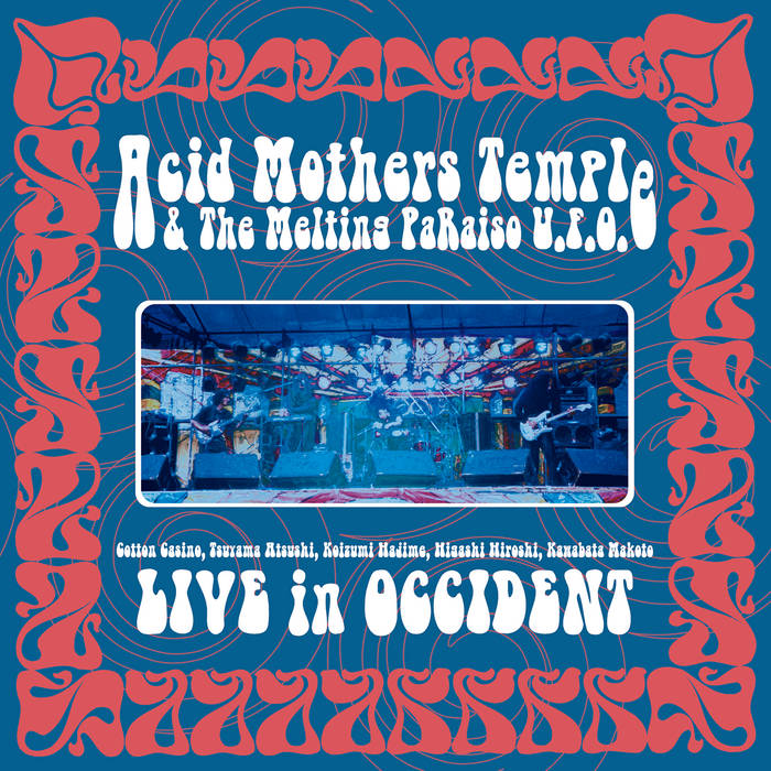 邦楽 Acid Mothers Temple In C LP Acid Mothers Temple & The Melting Paraiso U.F.O. – In C