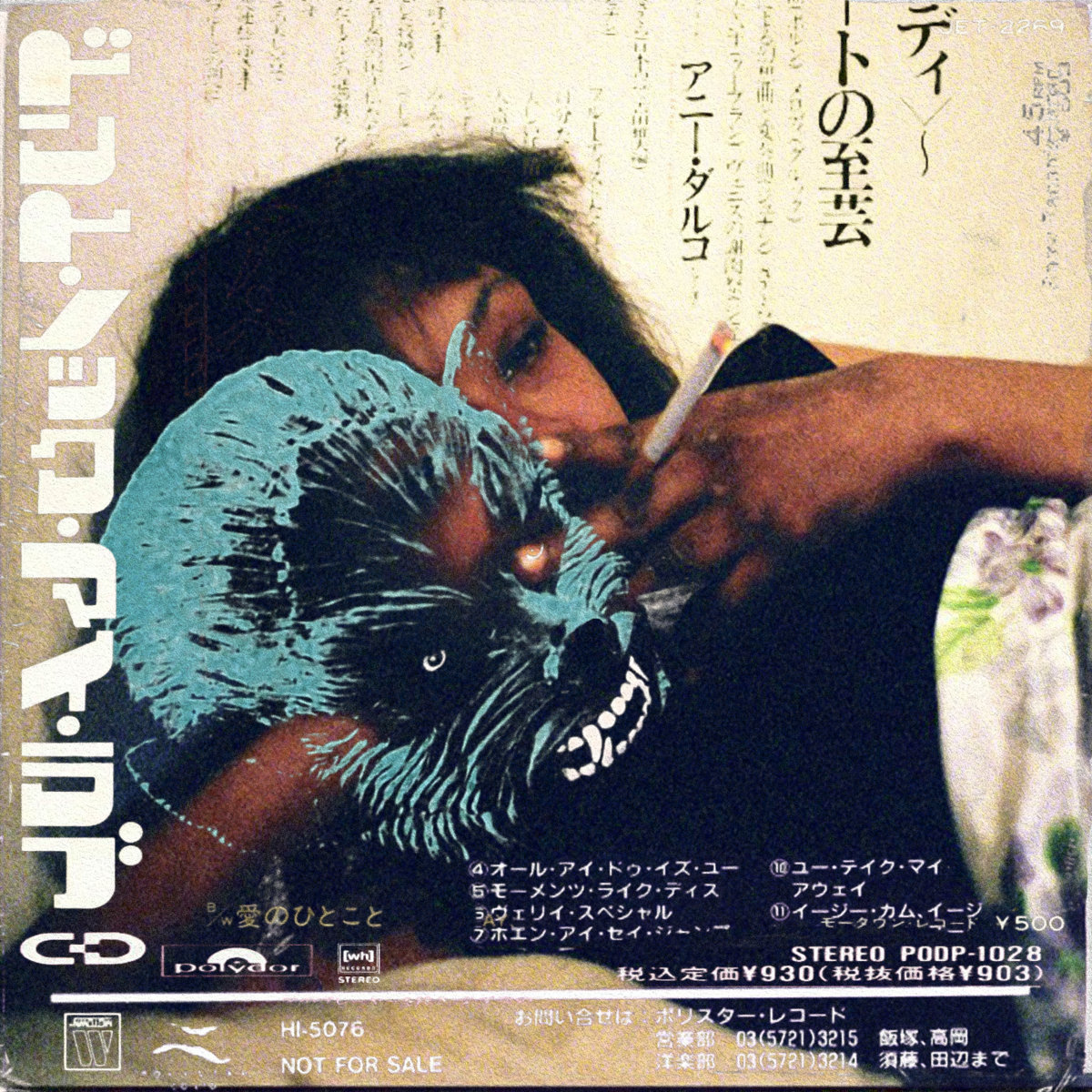 ヴィト ジェノベーゼ Vitogenovese Schleplord Vvvvehouse