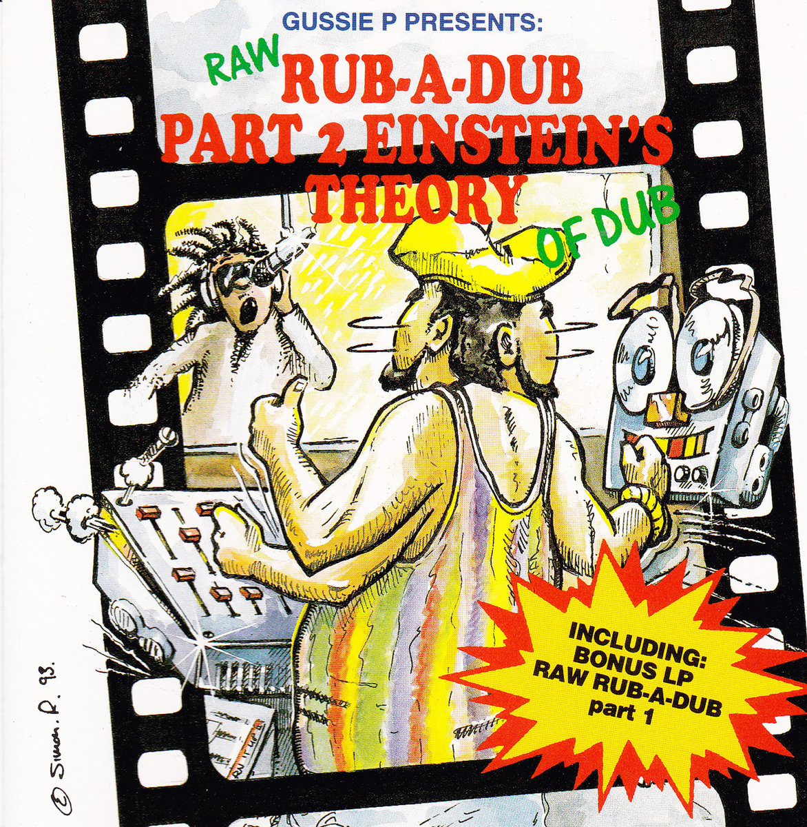 英LP Gussie P Beware Of Dub; Gussie P Meets Mafia &amp;amp; Fluxy (Plane  SPLP002UK Gussie P /00235 Mafia & Fluxy – Beware Of Dub – Vinyl (LP), 2001 [r5086758