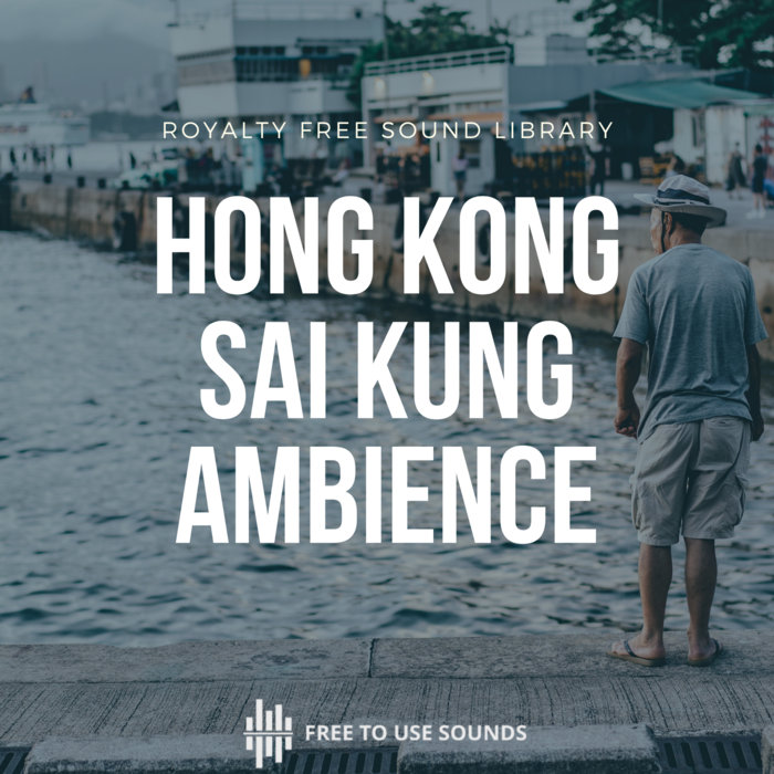 Hong Kong Sounds Fishing Harbor Ambience freetousesounds