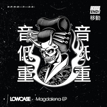 Music | DeepEnd!