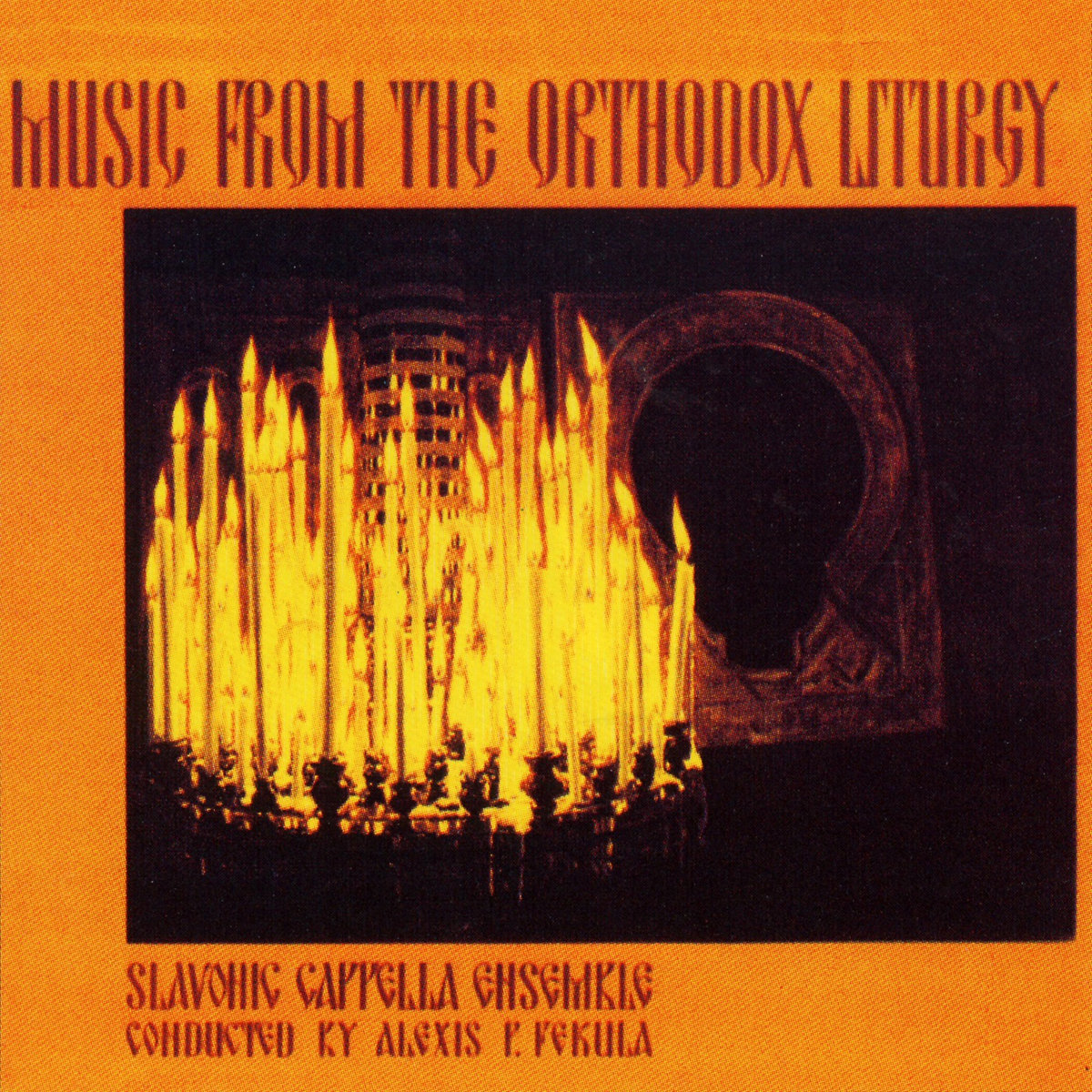 Music from the Orthodox Liturgy