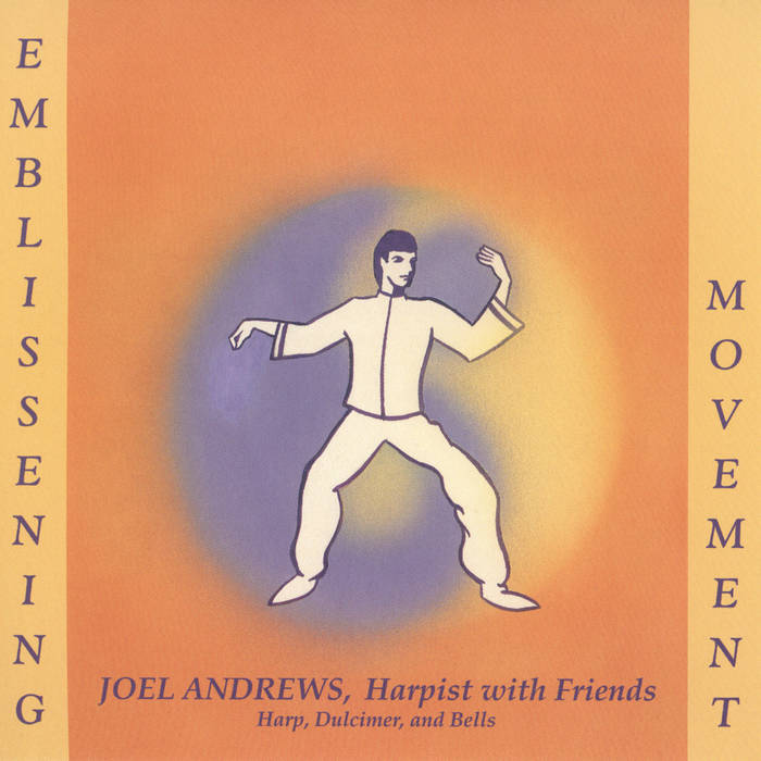 Paradise Bird | Joel Andrews | Yoga Records