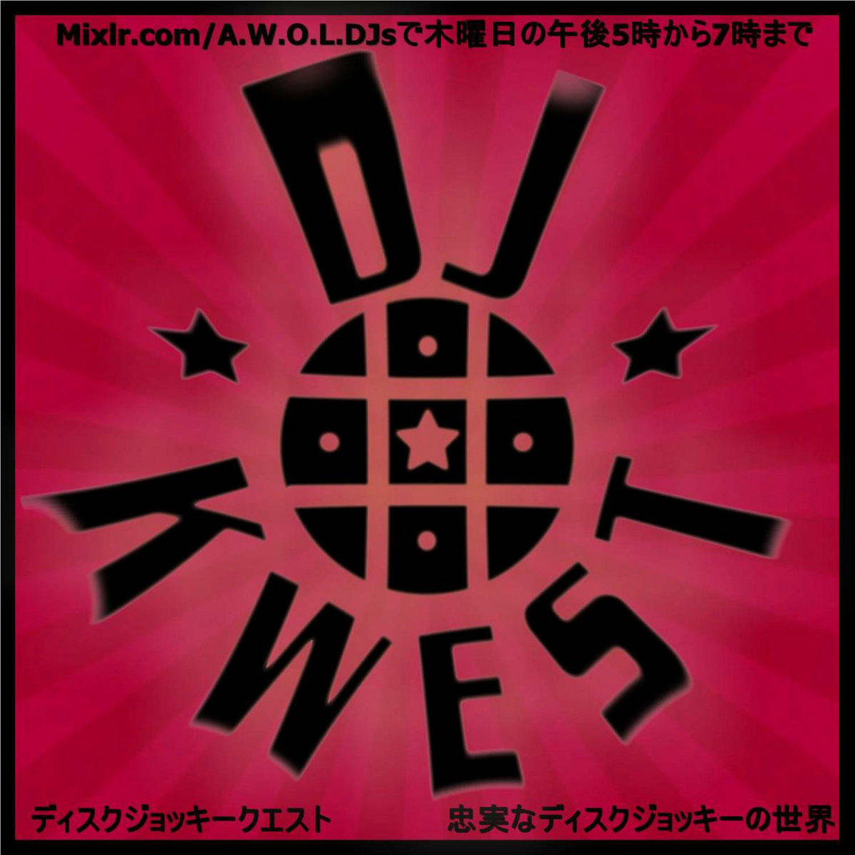 Shake Your Versace On The Floor Gregory Abbott Vs Bruno Mars Dj Kwest Phat Blends Inc